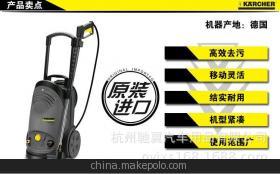杭州馳翼汽車用品 專業(yè)清潔用品與高品質服務
