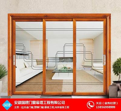 安徽國建門窗幕墻工程 匠心獨運的門窗工程設計實踐與創(chuàng)新