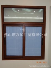 磨砂百葉窗簾 選購指南、價格解析與批發(fā)采購策略