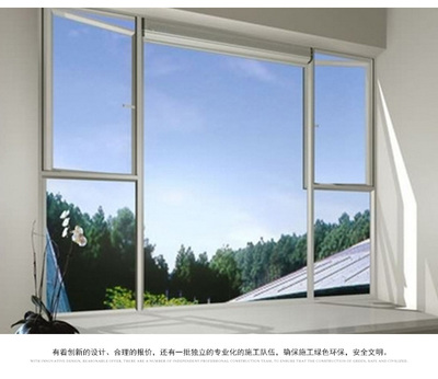 打造寧靜空間 深圳市恒康勝家裝飾工程公司專業(yè)供應中空真空隔音玻璃門窗