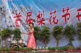 漢韻傳媒 以文化為魂，以匠心為禮，締造非凡婚慶禮儀服務(wù)