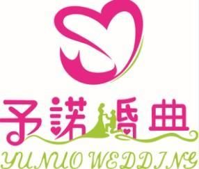 雙人舞公關(guān) 南寧婚慶禮儀服務(wù)的創(chuàng)新?tīng)I(yíng)銷(xiāo)策略